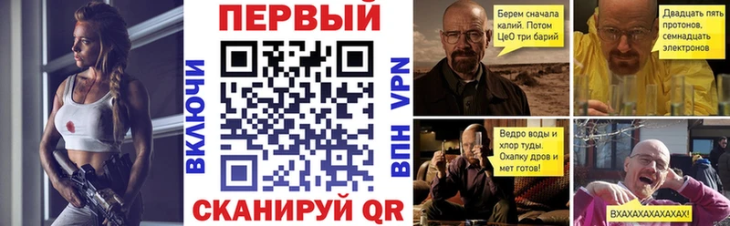 АМФ Розовый Волоколамск