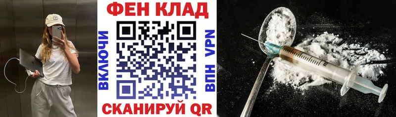 Амфетамин Розовый купить сайты Волоколамск