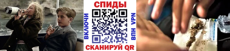 БУТИРАТ вода  Волоколамск 