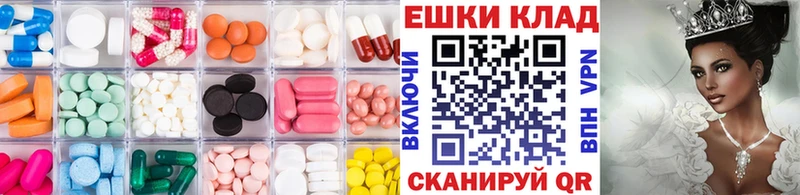 ЭКСТАЗИ Punisher  darknet какой сайт  Волоколамск 