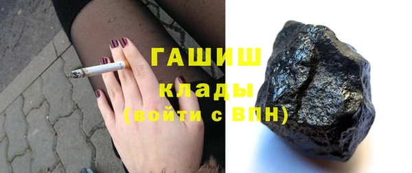 молекула духа Алексеевка
