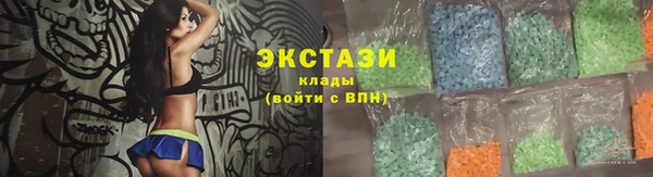 2c-b Алексин
