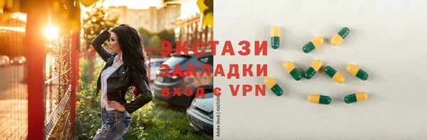 2c-b Алексин