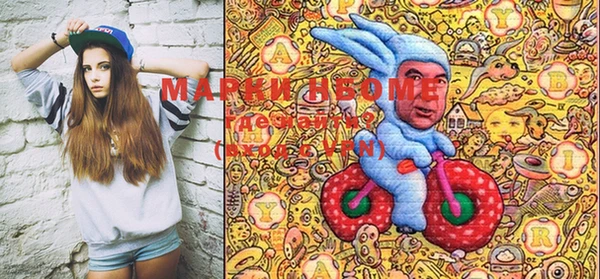 молекула духа Алексеевка