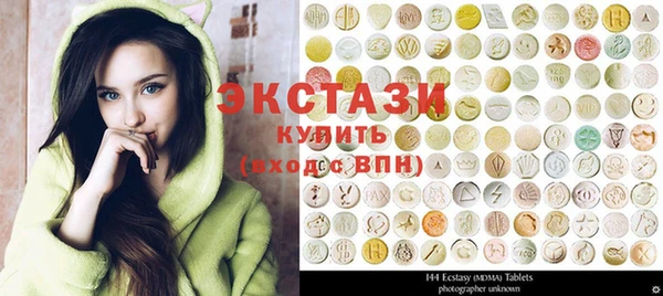 2c-b Алексин