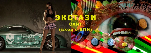 2c-b Алексин
