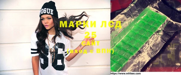 2c-b Алексин