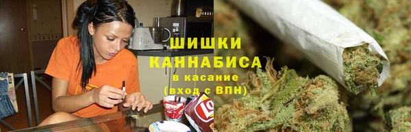 2c-b Алексин