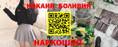 метадон Краснознаменск