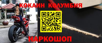 метадон Краснознаменск