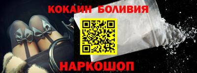 метадон Краснознаменск