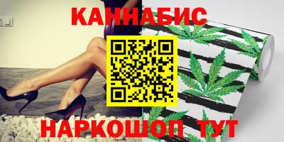 метадон Краснознаменск