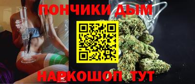метадон Краснознаменск