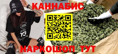 прущий лед Краснодар