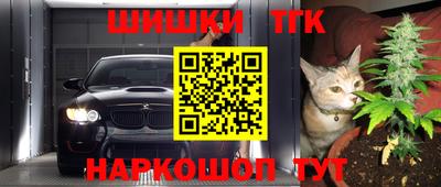 метадон Краснознаменск