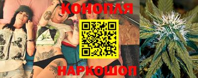 прущая мука Краснокаменск