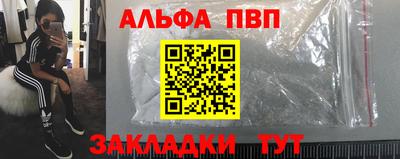 метадон Краснознаменск