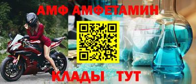 метадон Краснознаменск