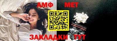 метадон Краснознаменск