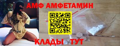 метадон Краснознаменск