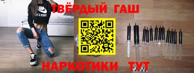 прущая мука Краснокаменск