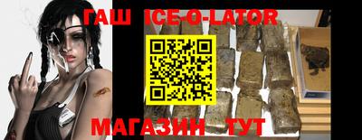 метадон Краснознаменск