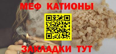 метадон Краснознаменск