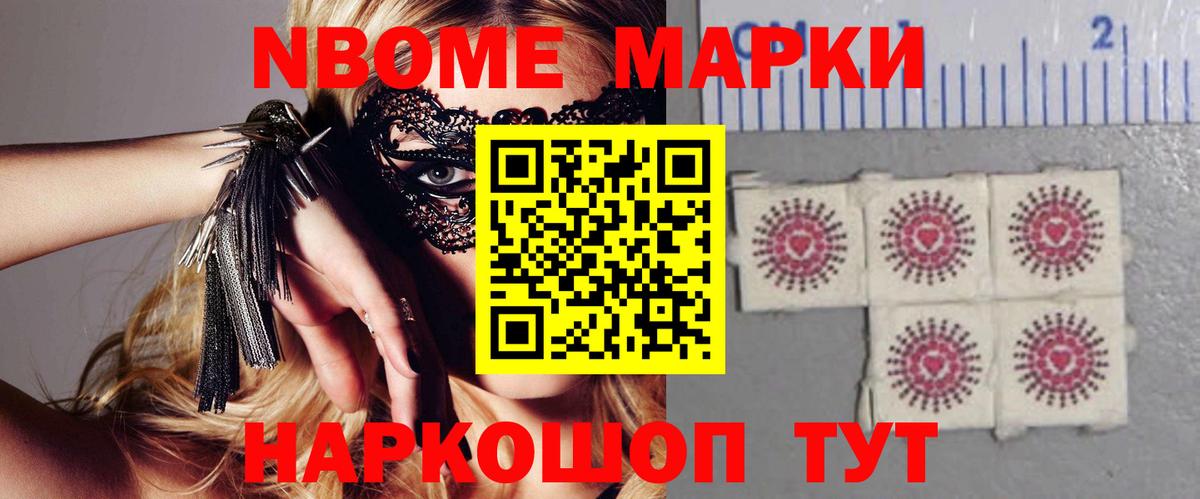Лсд 25 экстази кислота  ЛСД экстази кислота  Вход с VPN  Волоколамск 