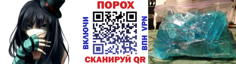 Метамфетамин витя  MEGA зеркало  мориарти клад  купить наркотики сайты  Волоколамск 