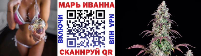 сайты даркнета телеграм  Волоколамск  Каннабис ГИДРОПОН 